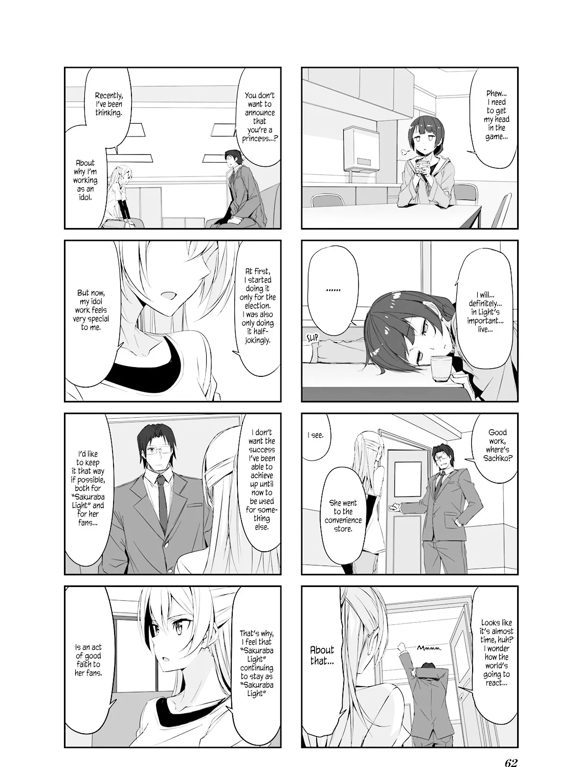 Read Joukamachi no Dandelion chapter 27 image 14 on Lezhin