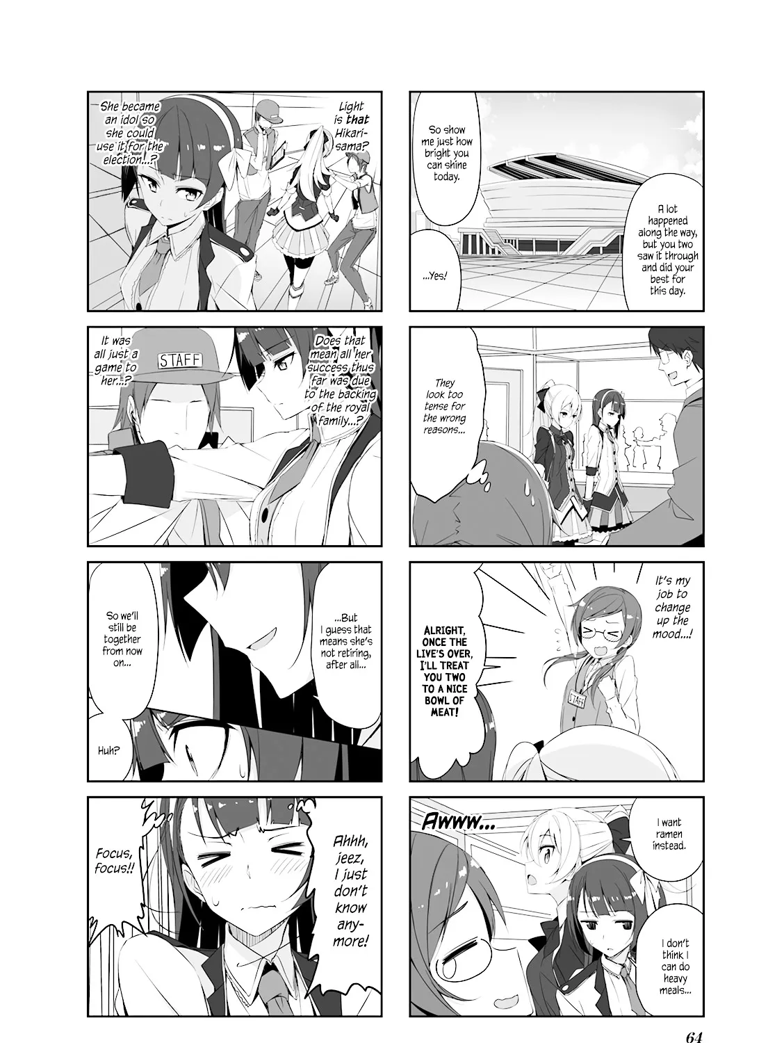 Read Joukamachi no Dandelion chapter 27 image 18 on Lezhin