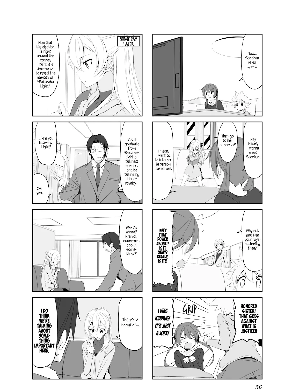 Read Joukamachi no Dandelion chapter 27 image 2 on Lezhin