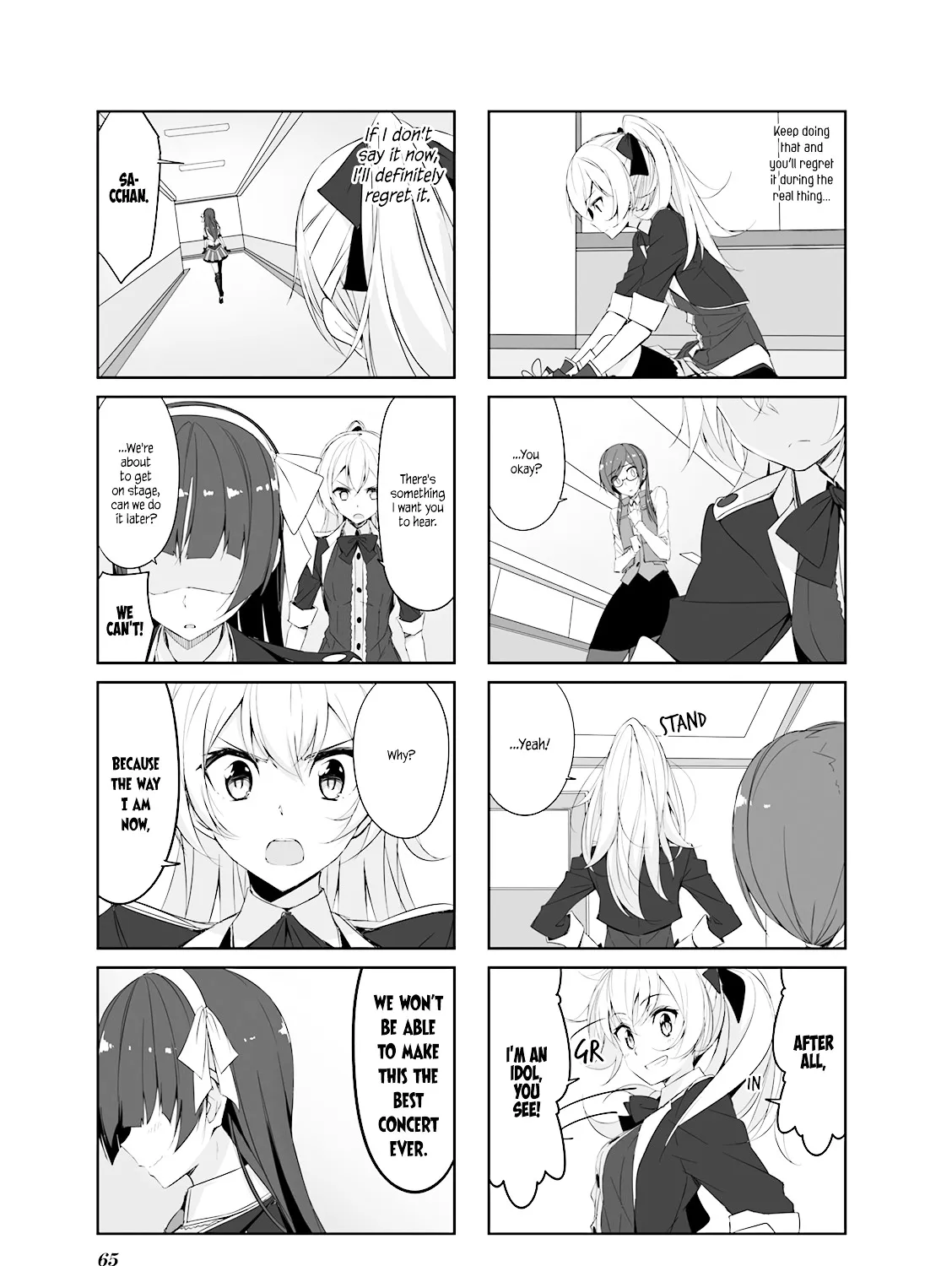 Read Joukamachi no Dandelion chapter 27 image 20 on Lezhin
