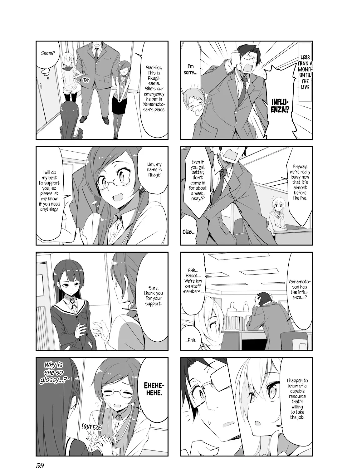 Read Joukamachi no Dandelion chapter 27 image 8 on Lezhin