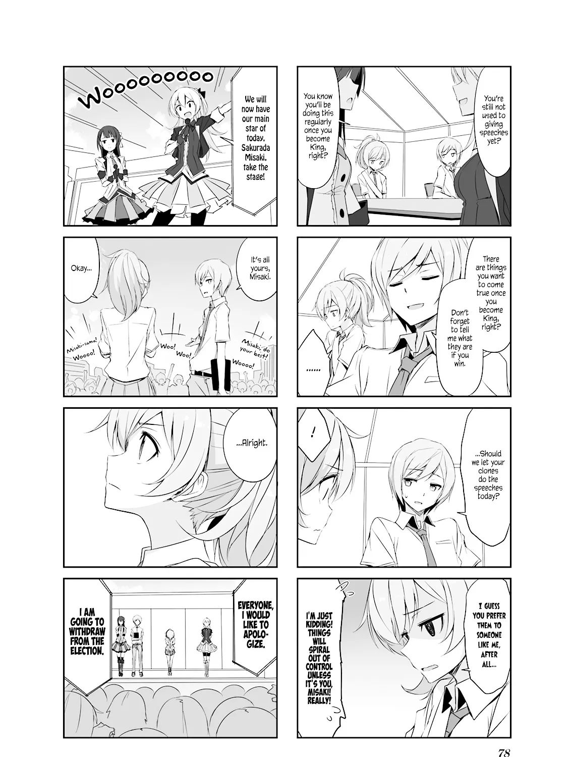 Read Joukamachi no Dandelion chapter 28.1 image 18 on Lezhin