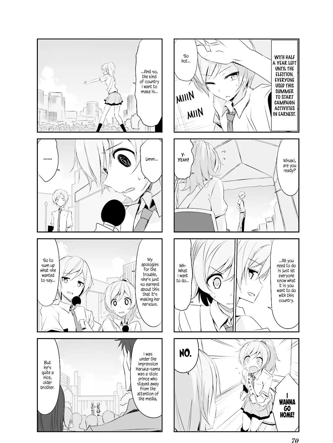 Read Joukamachi no Dandelion chapter 28.1 image 2 on Lezhin