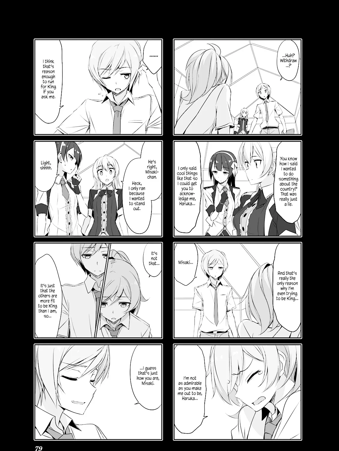 Read Joukamachi no Dandelion chapter 28.1 image 20 on Lezhin