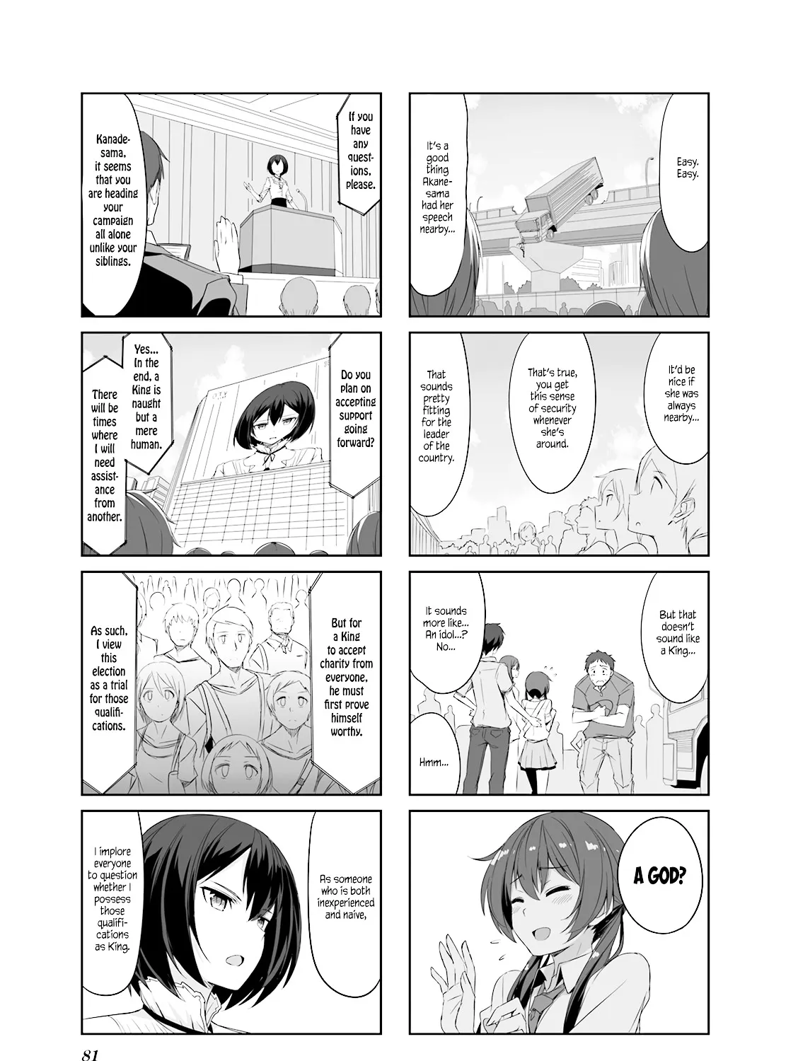 Read Joukamachi no Dandelion chapter 28.1 image 24 on Lezhin