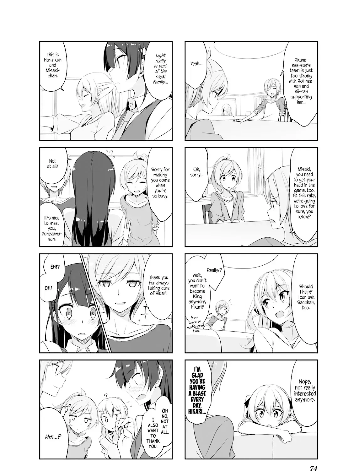 Read Joukamachi no Dandelion chapter 28.3 image 10 on Lezhin