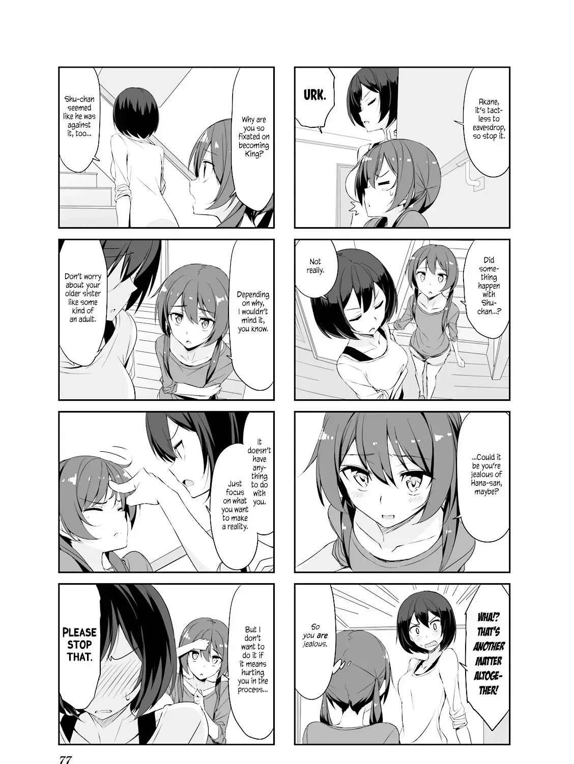 Read Joukamachi no Dandelion chapter 28.3 image 16 on Lezhin
