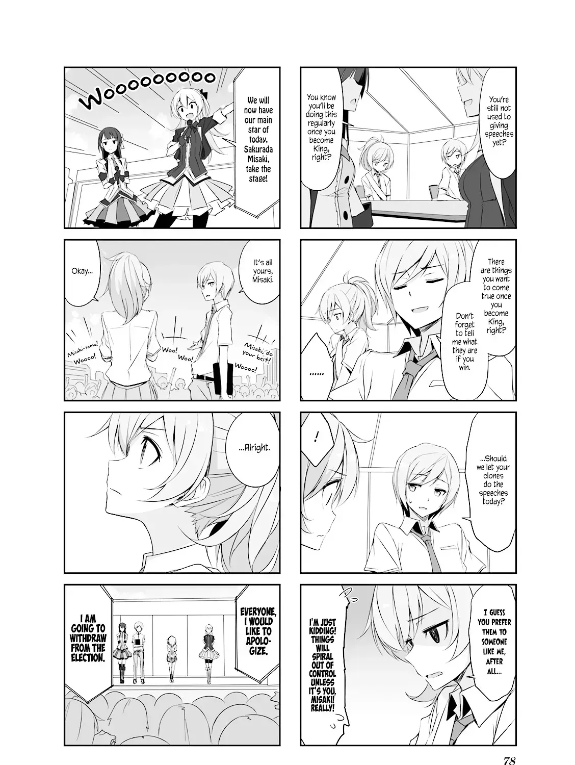 Read Joukamachi no Dandelion chapter 28.3 image 18 on Lezhin