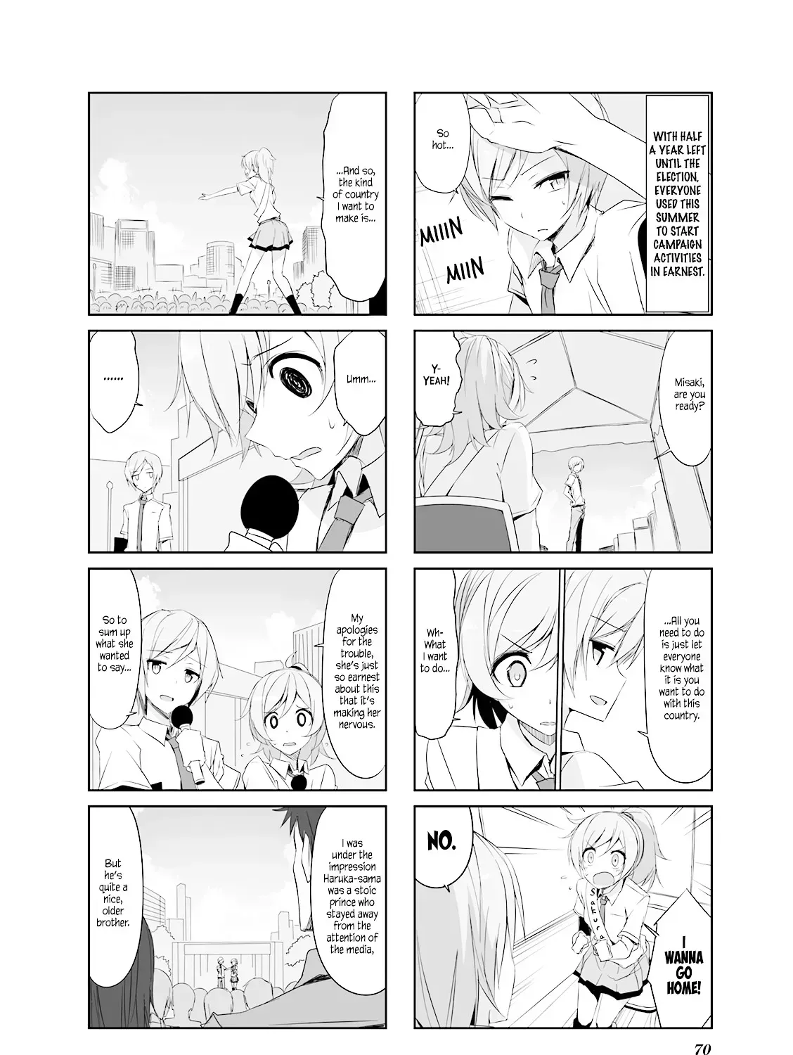 Read Joukamachi no Dandelion chapter 28.3 image 2 on Lezhin