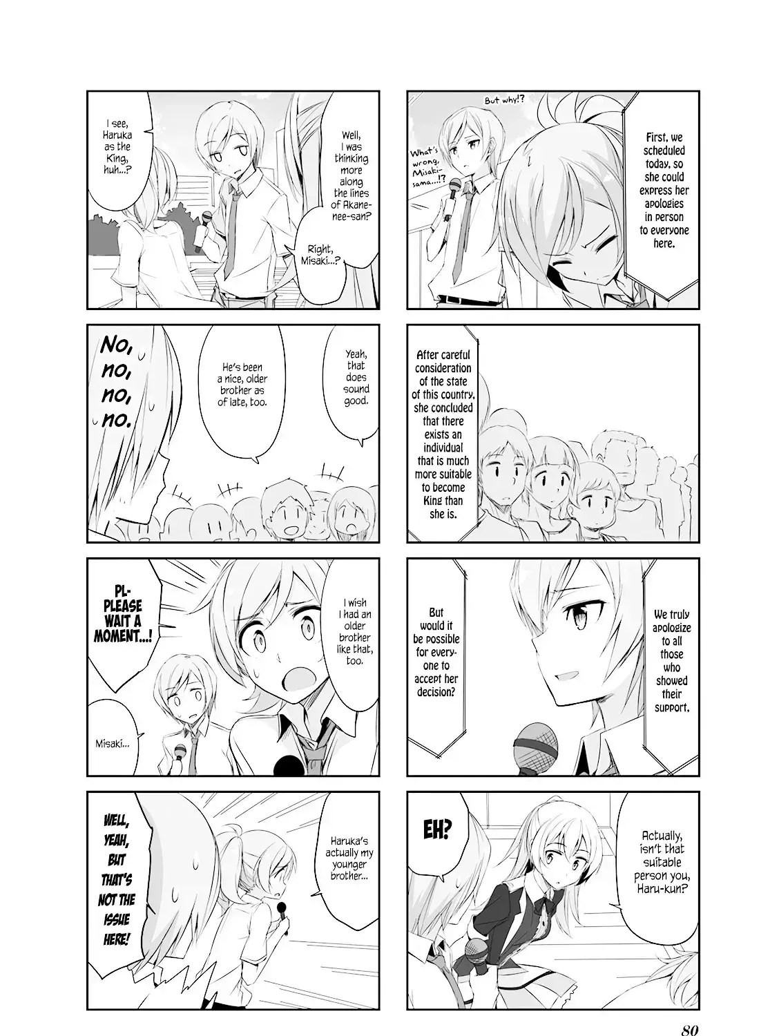 Read Joukamachi no Dandelion chapter 28.3 image 22 on Lezhin