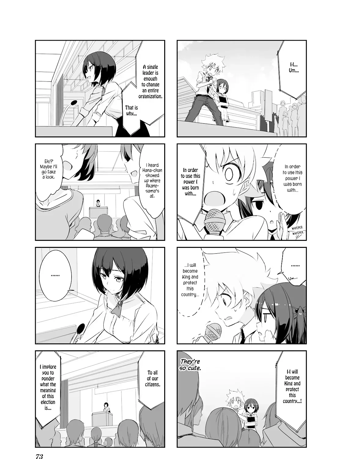 Read Joukamachi no Dandelion chapter 28.3 image 8 on Lezhin