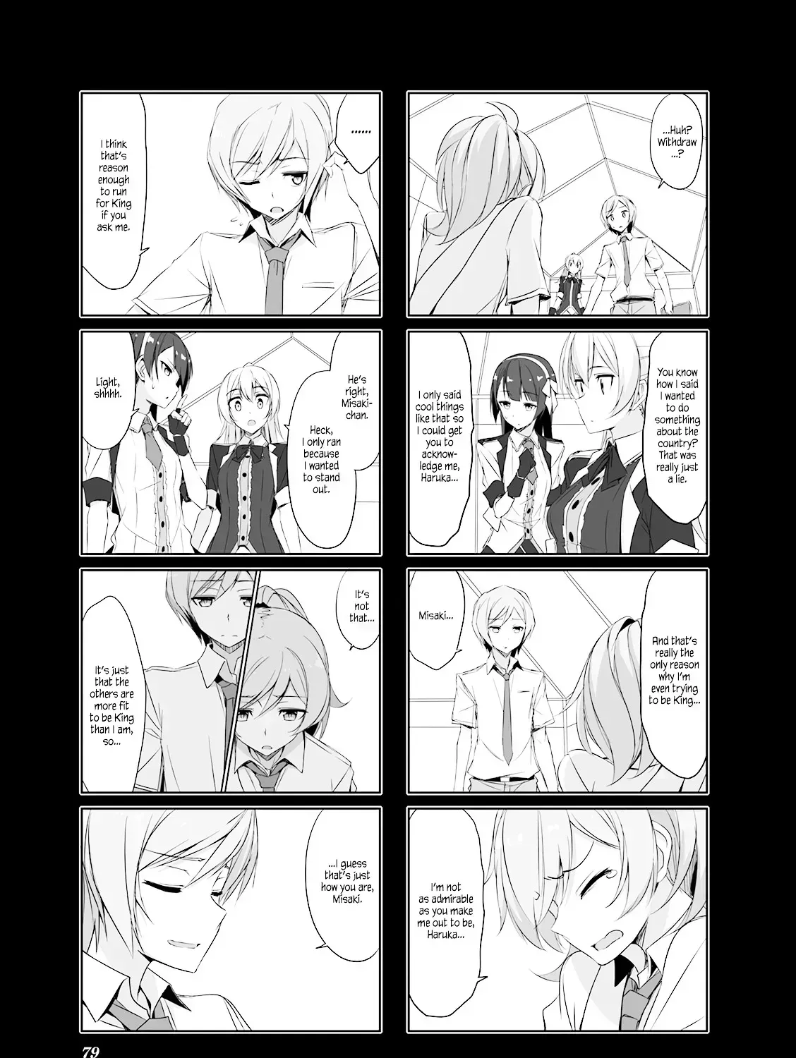 Read Joukamachi no Dandelion chapter 28.4 image 20 on Lezhin