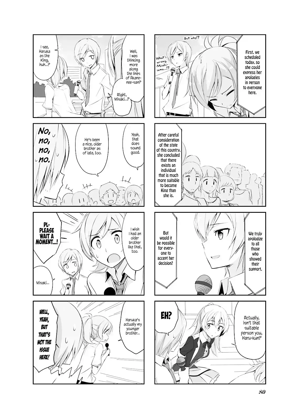 Read Joukamachi no Dandelion chapter 28.5 image 22 on Lezhin