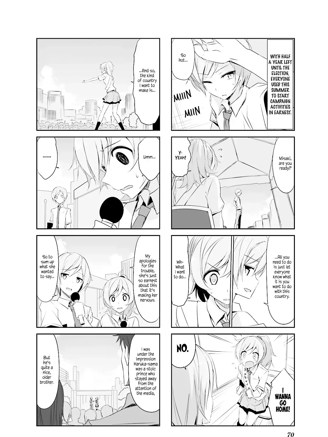 Read Joukamachi no Dandelion chapter 28.6 image 2 on Lezhin