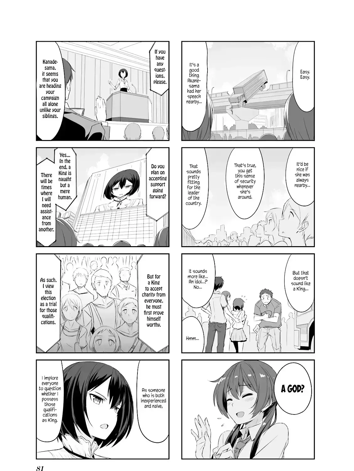 Read Joukamachi no Dandelion chapter 28.6 image 24 on Lezhin