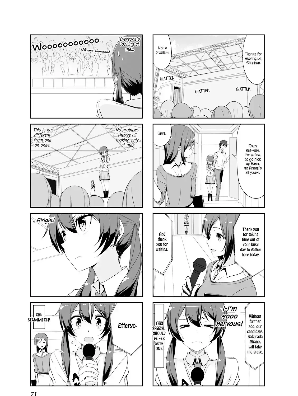 Read Joukamachi no Dandelion chapter 28.6 image 4 on Lezhin