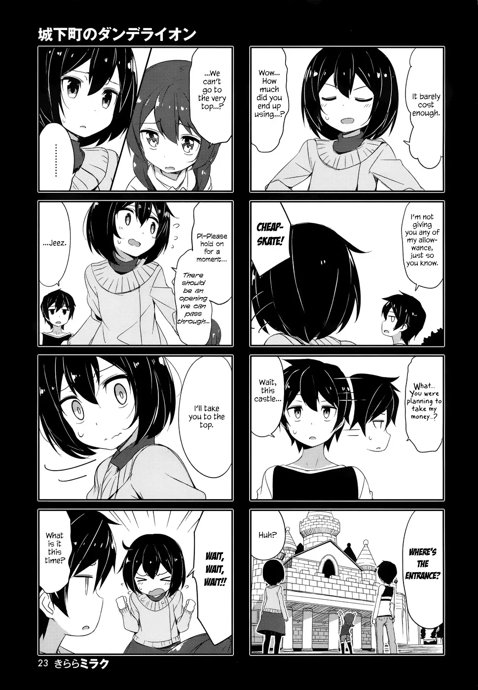 Read Joukamachi no Dandelion chapter 29 image 4 on Lezhin