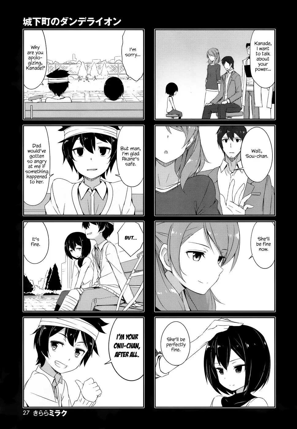 Read Joukamachi no Dandelion chapter 29 image 8 on Lezhin