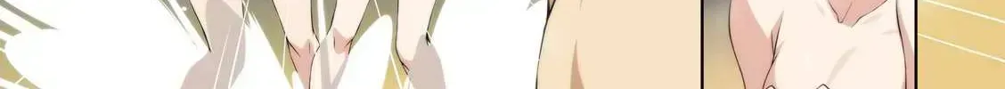 Read Joukamachi no Dandelion chapter 3.3 image 3 on Lezhin