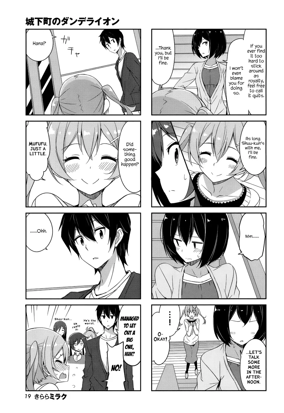Read Joukamachi no Dandelion chapter 30.99 image 10 on Lezhin