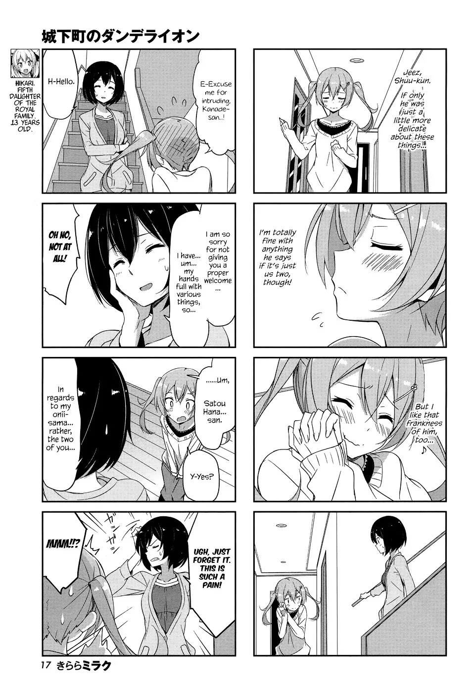 Read Joukamachi no Dandelion chapter 30.99 image 8 on Lezhin