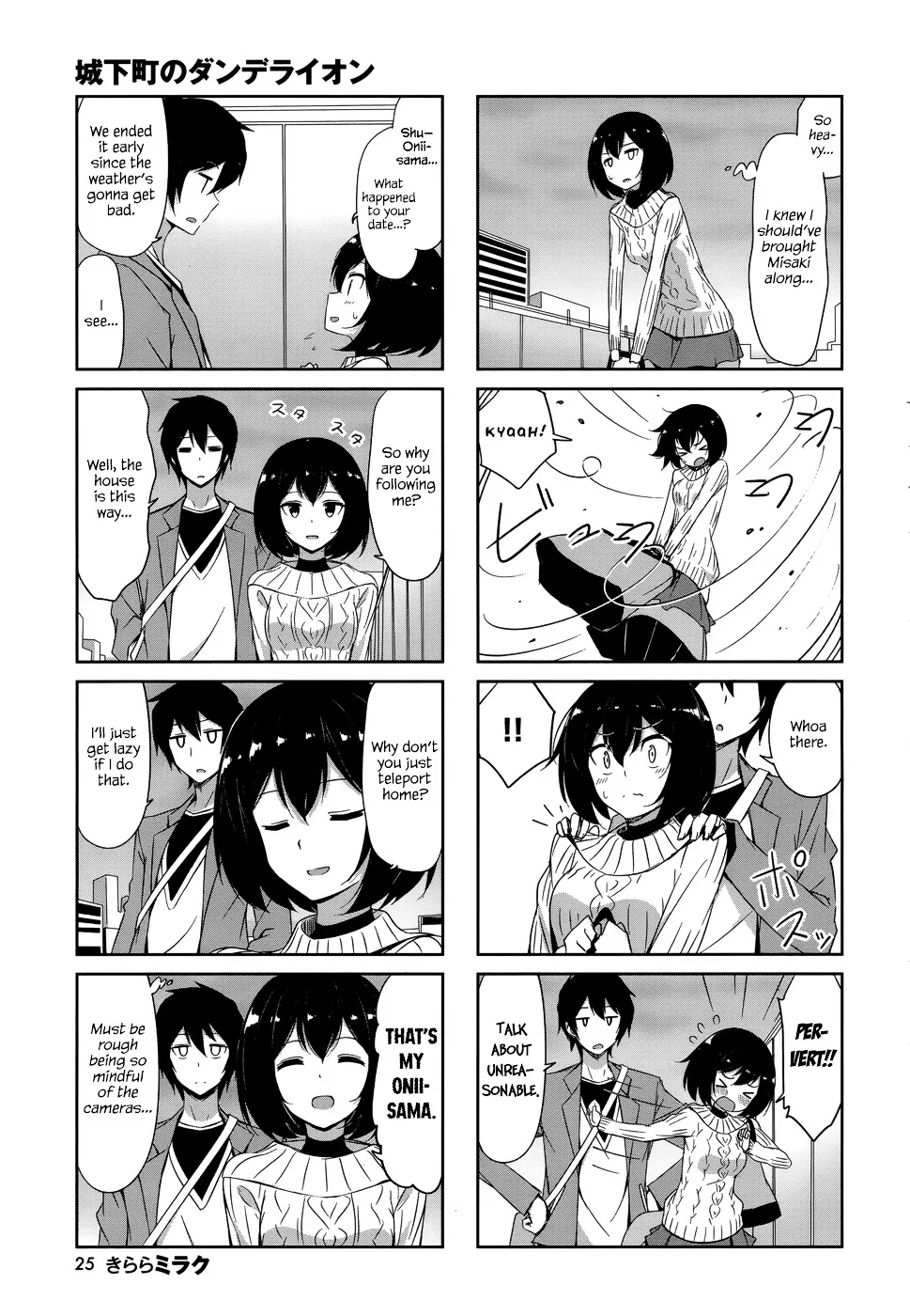 Read Joukamachi no Dandelion chapter 30 image 2 on Lezhin