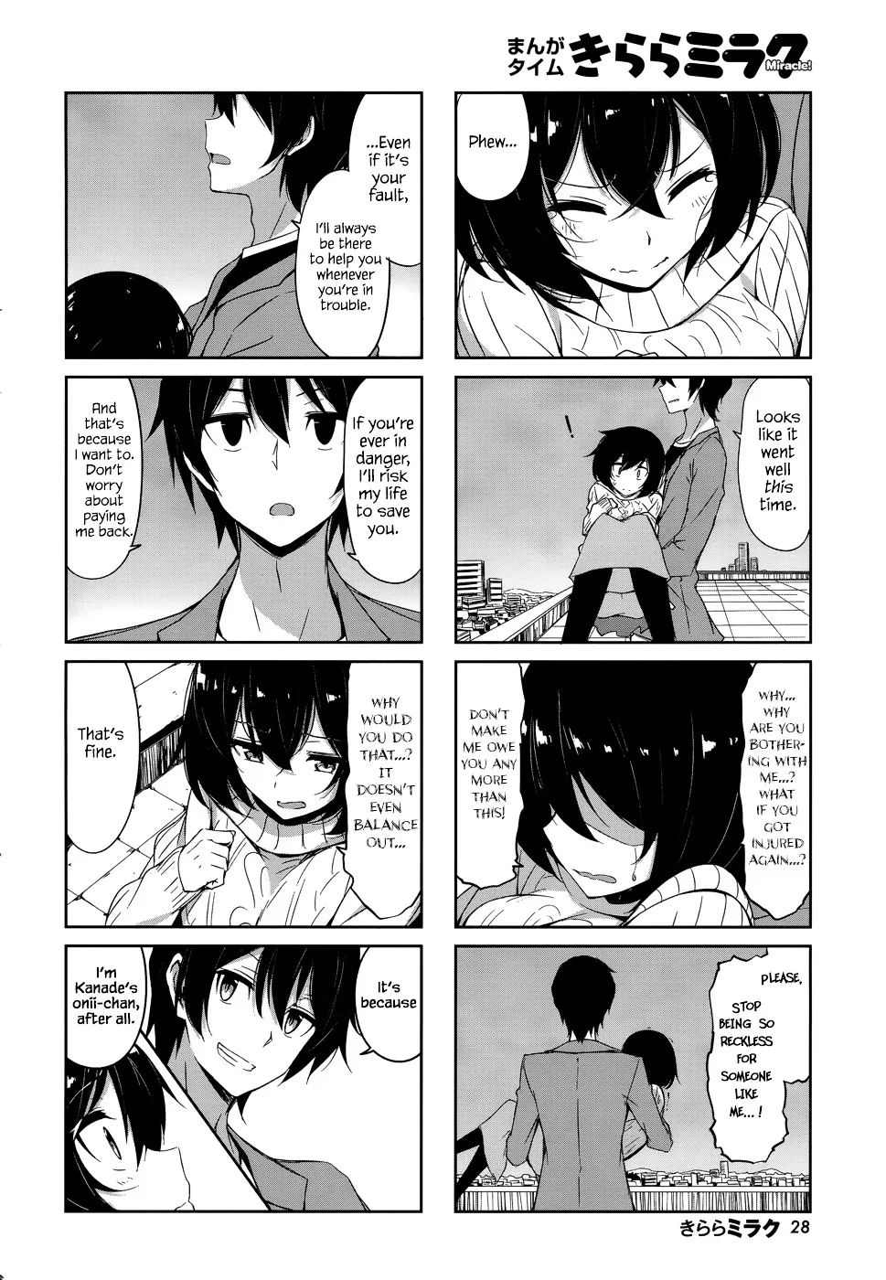 Read Joukamachi no Dandelion chapter 30 image 5 on Lezhin