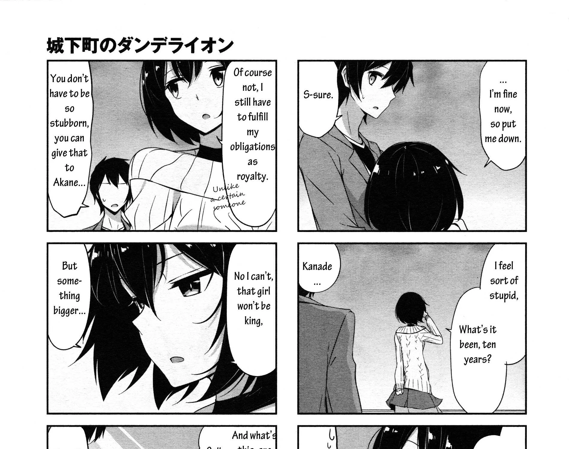 Read Joukamachi no Dandelion chapter 30 image 6 on Lezhin