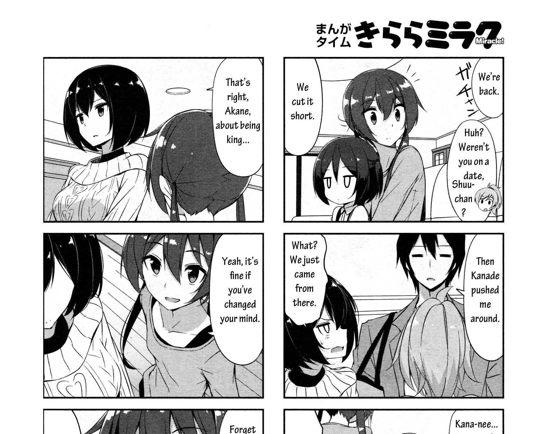 Read Joukamachi no Dandelion chapter 30 image 8 on Lezhin