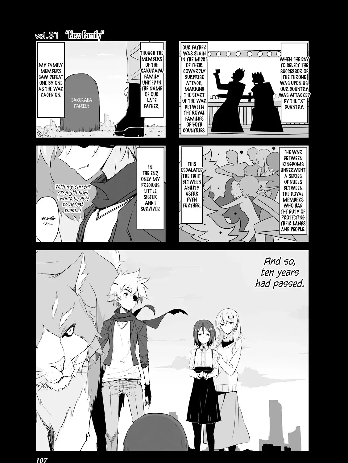 Read Joukamachi no Dandelion chapter 31.4 image 0 on Lezhin