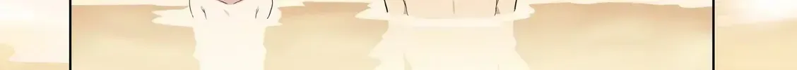 Read Joukamachi no Dandelion chapter 31.6 image 1 on Lezhin
