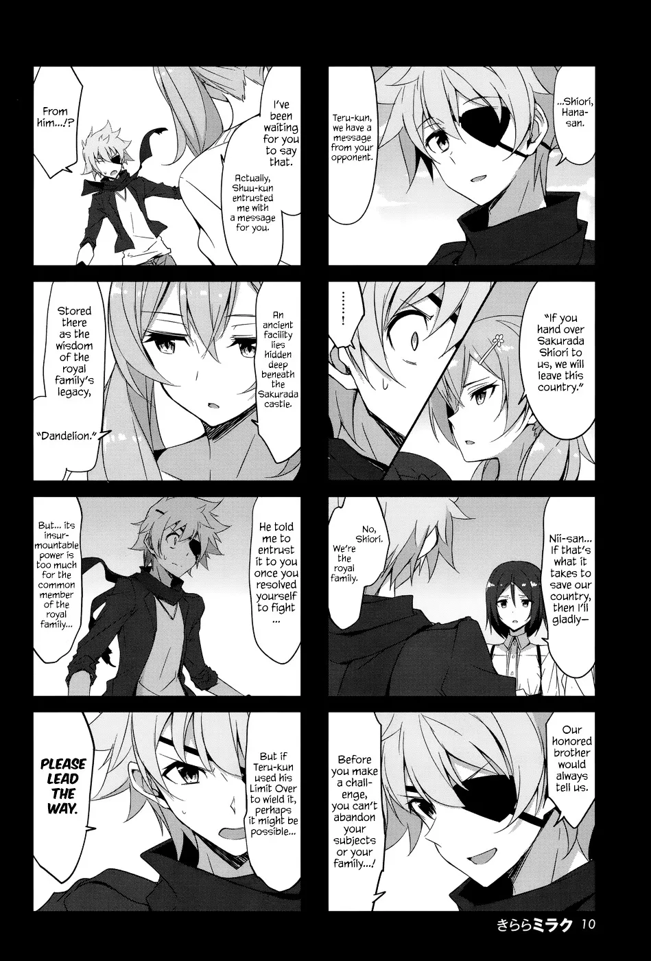 Read Joukamachi no Dandelion chapter 31 image 1 on Lezhin