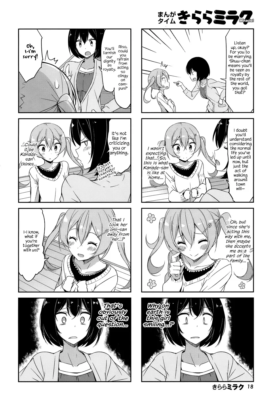 Read Joukamachi no Dandelion chapter 31 image 9 on Lezhin