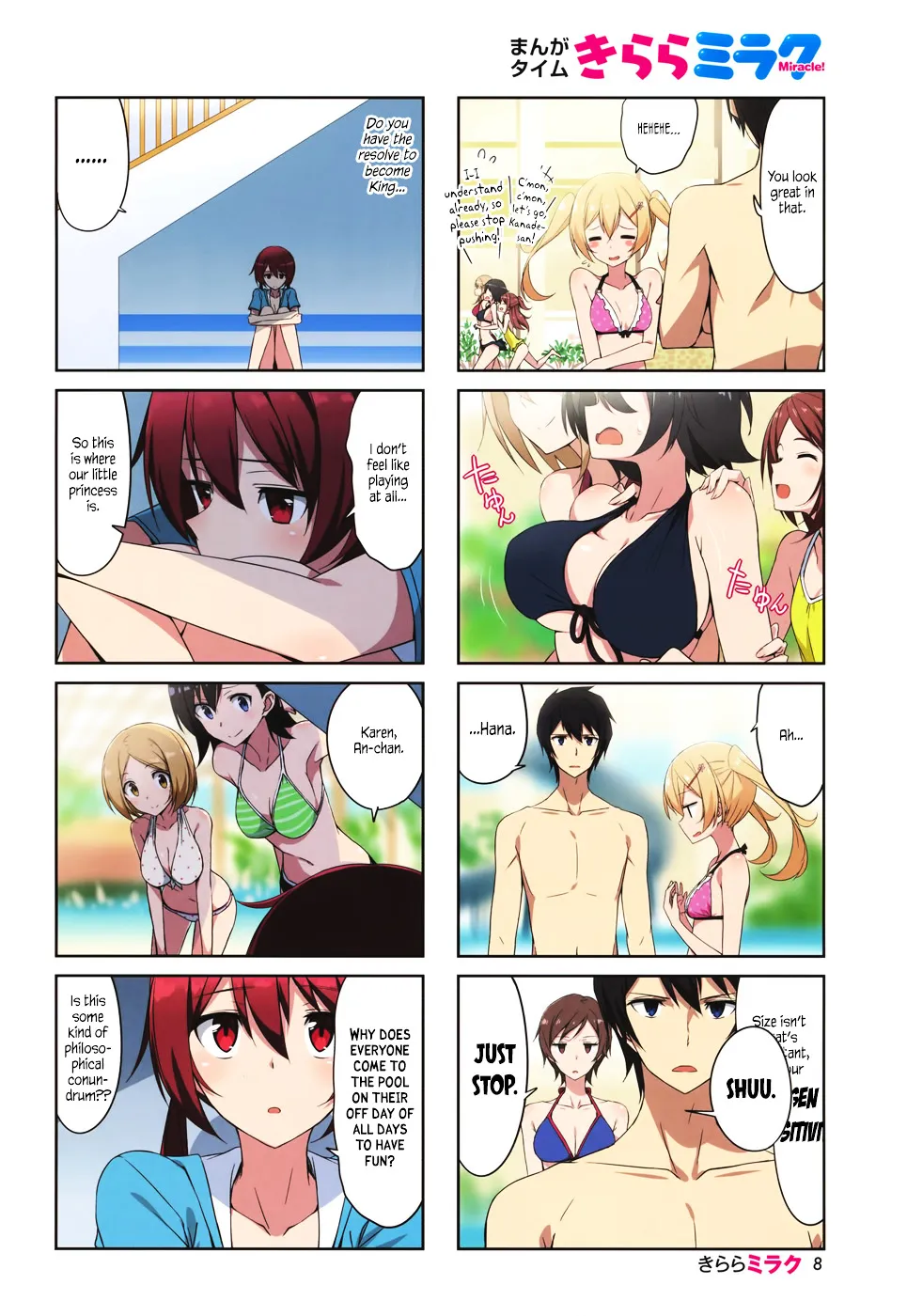 Read Joukamachi no Dandelion chapter 32 image 1 on Lezhin