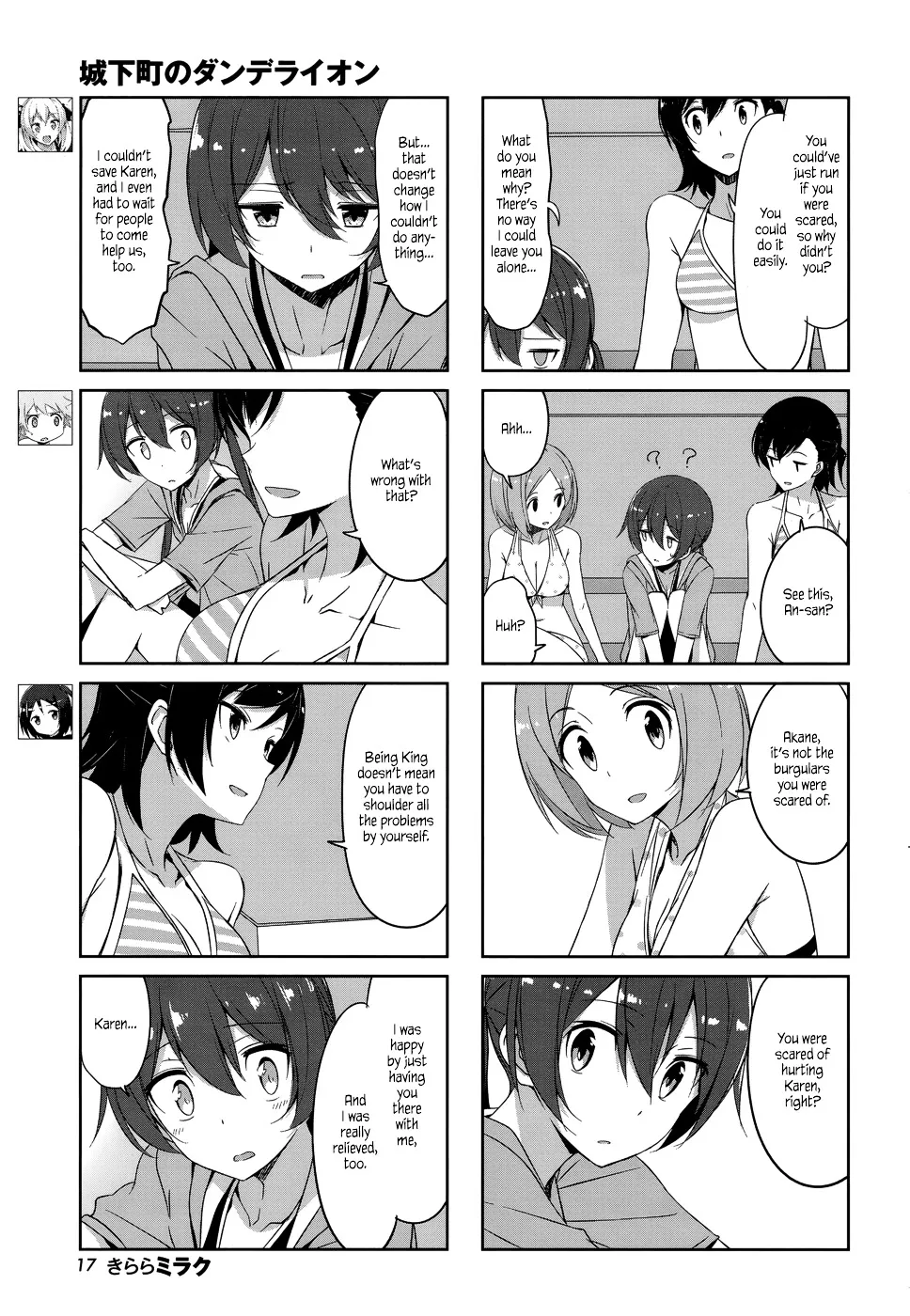 Read Joukamachi no Dandelion chapter 32 image 10 on Lezhin
