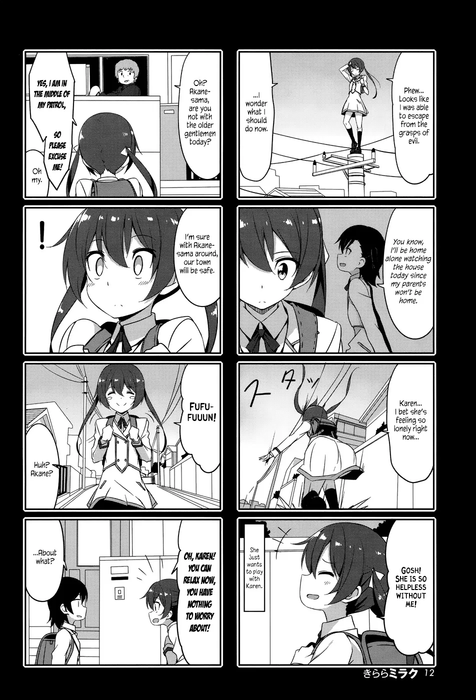 Read Joukamachi no Dandelion chapter 32 image 5 on Lezhin
