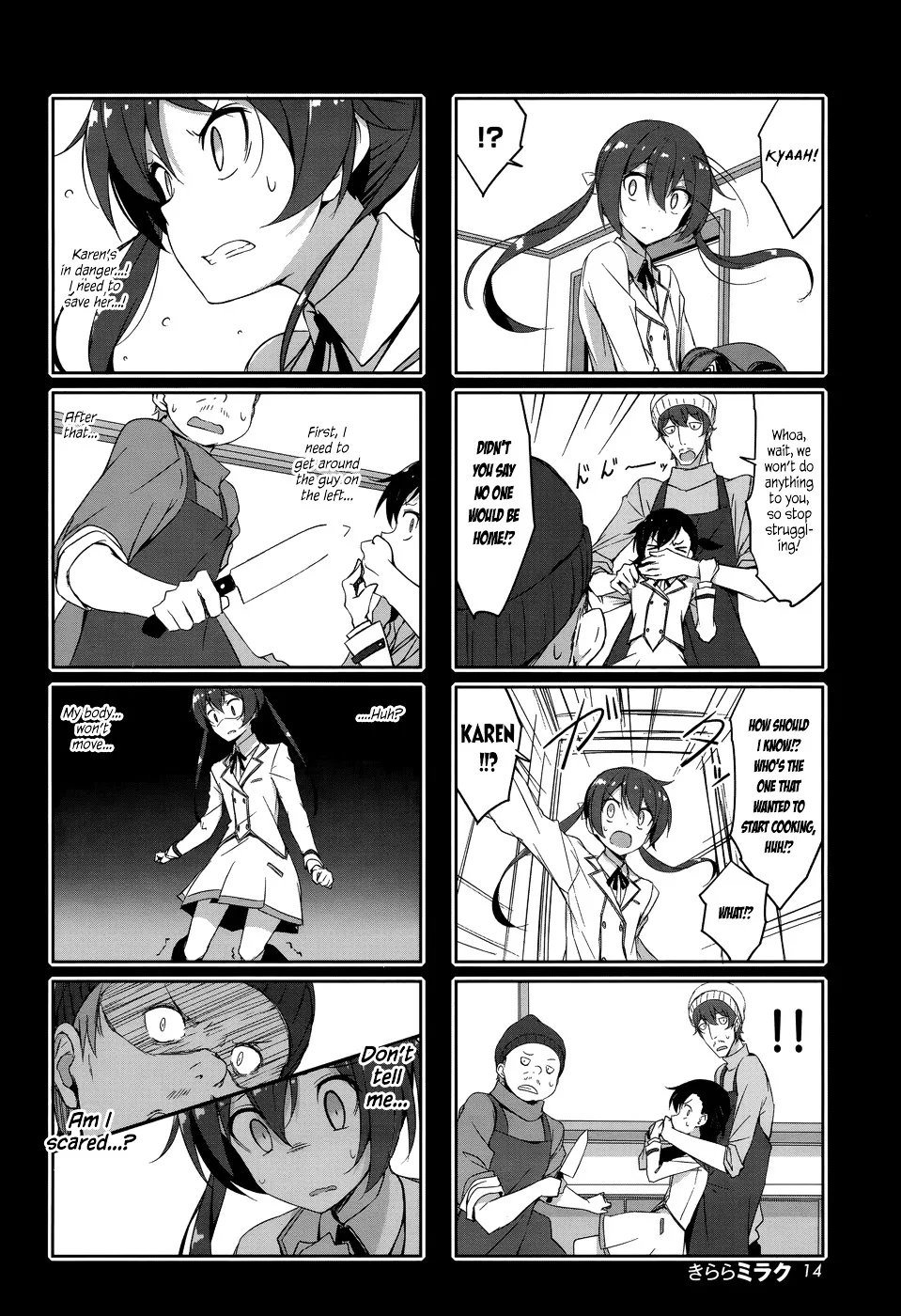 Read Joukamachi no Dandelion chapter 32 image 7 on Lezhin
