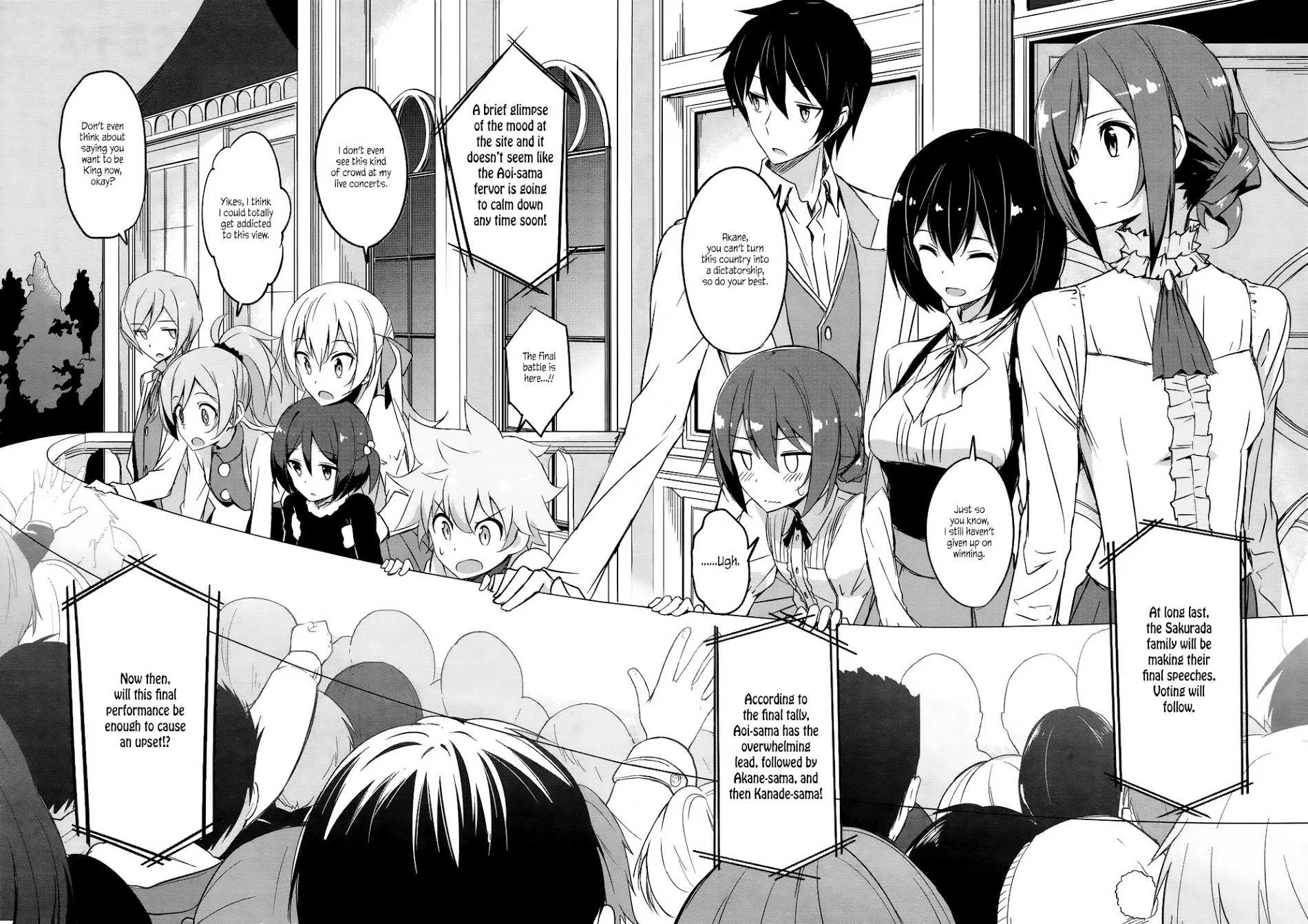 Read Joukamachi no Dandelion chapter 33 image 3 on Lezhin