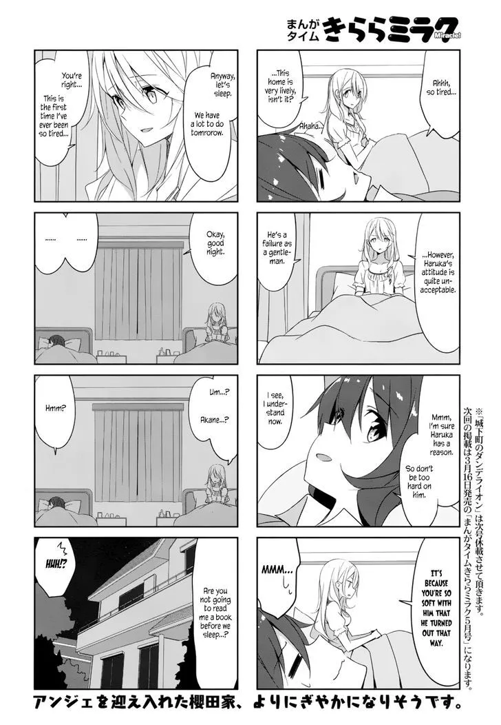 Read Joukamachi no Dandelion chapter 35 image 10 on Lezhin