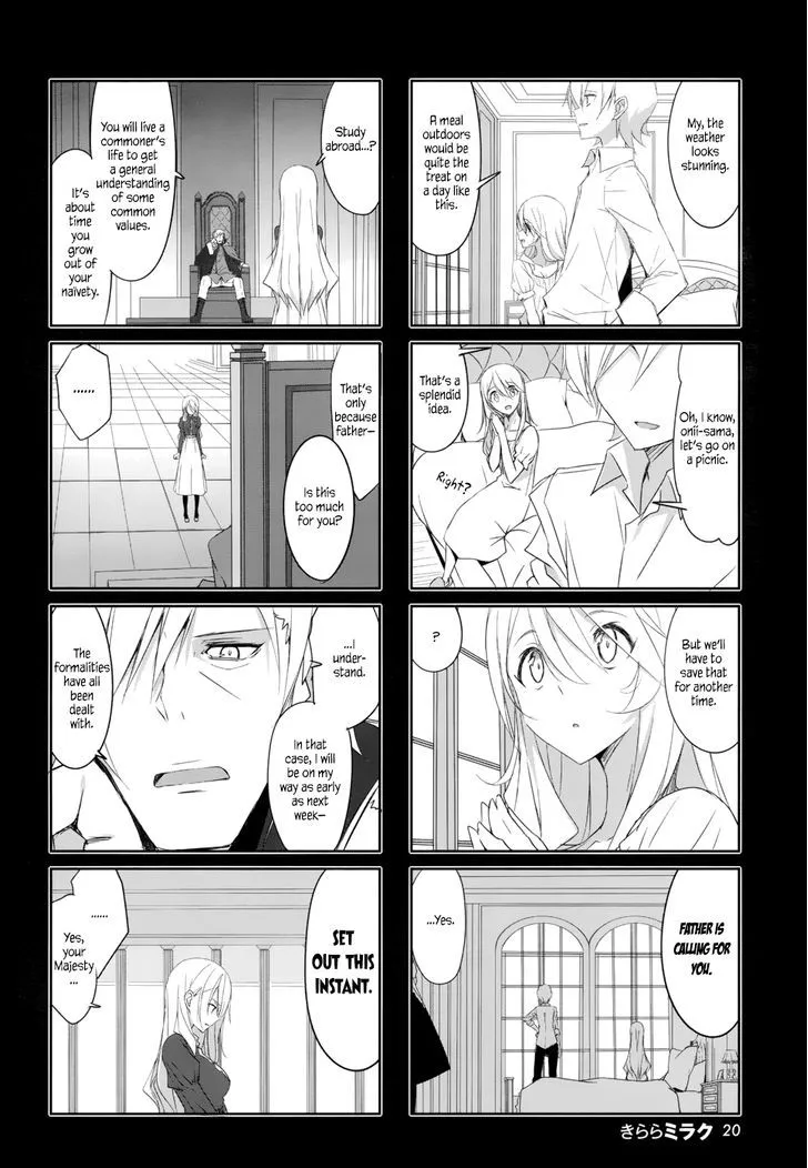 Read Joukamachi no Dandelion chapter 35 image 2 on Lezhin