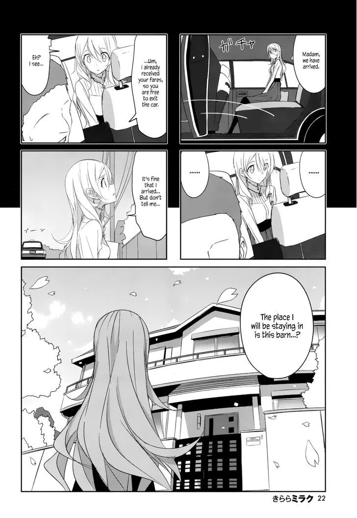 Read Joukamachi no Dandelion chapter 35 image 4 on Lezhin