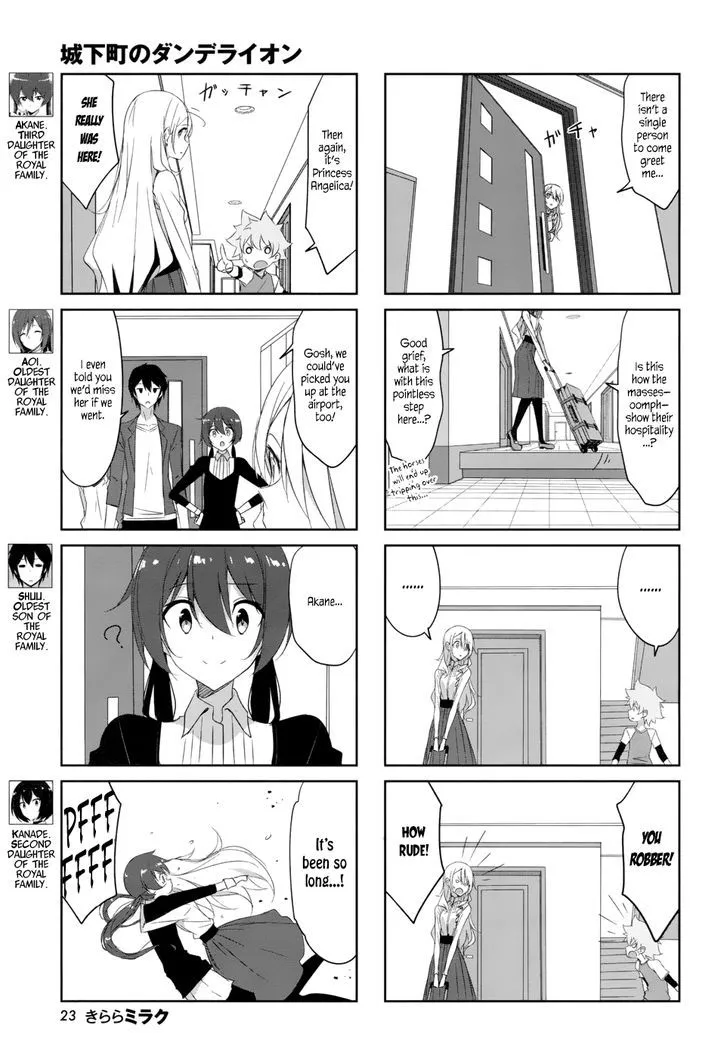 Read Joukamachi no Dandelion chapter 35 image 5 on Lezhin