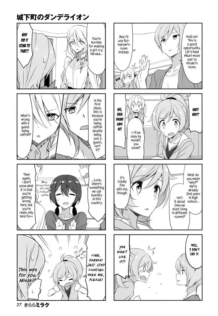 Read Joukamachi no Dandelion chapter 35 image 9 on Lezhin