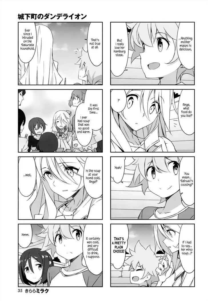 Read Joukamachi no Dandelion chapter 36 image 6 on Lezhin
