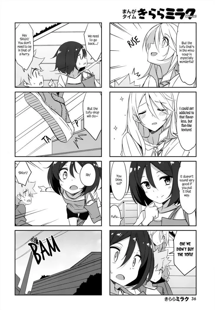 Read Joukamachi no Dandelion chapter 36 image 7 on Lezhin