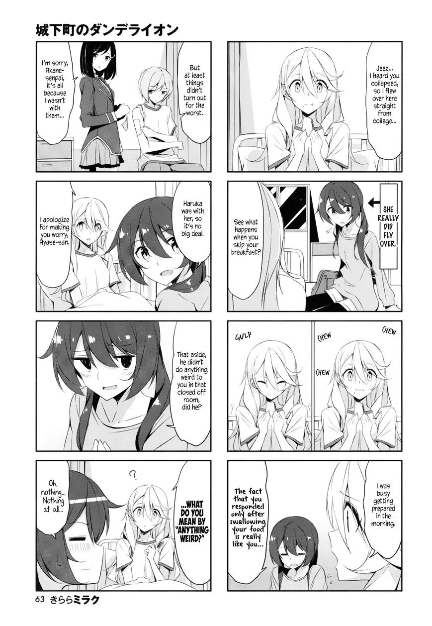 Read Joukamachi no Dandelion chapter 37 image 10 on Lezhin