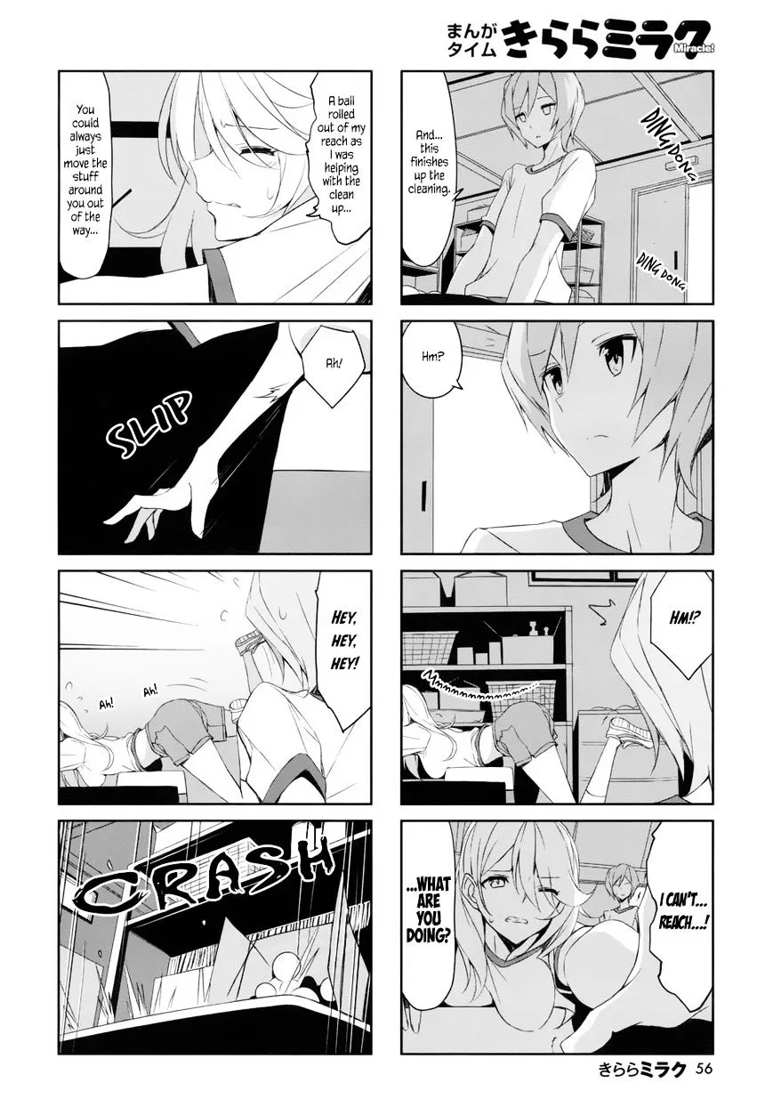 Read Joukamachi no Dandelion chapter 37 image 3 on Lezhin