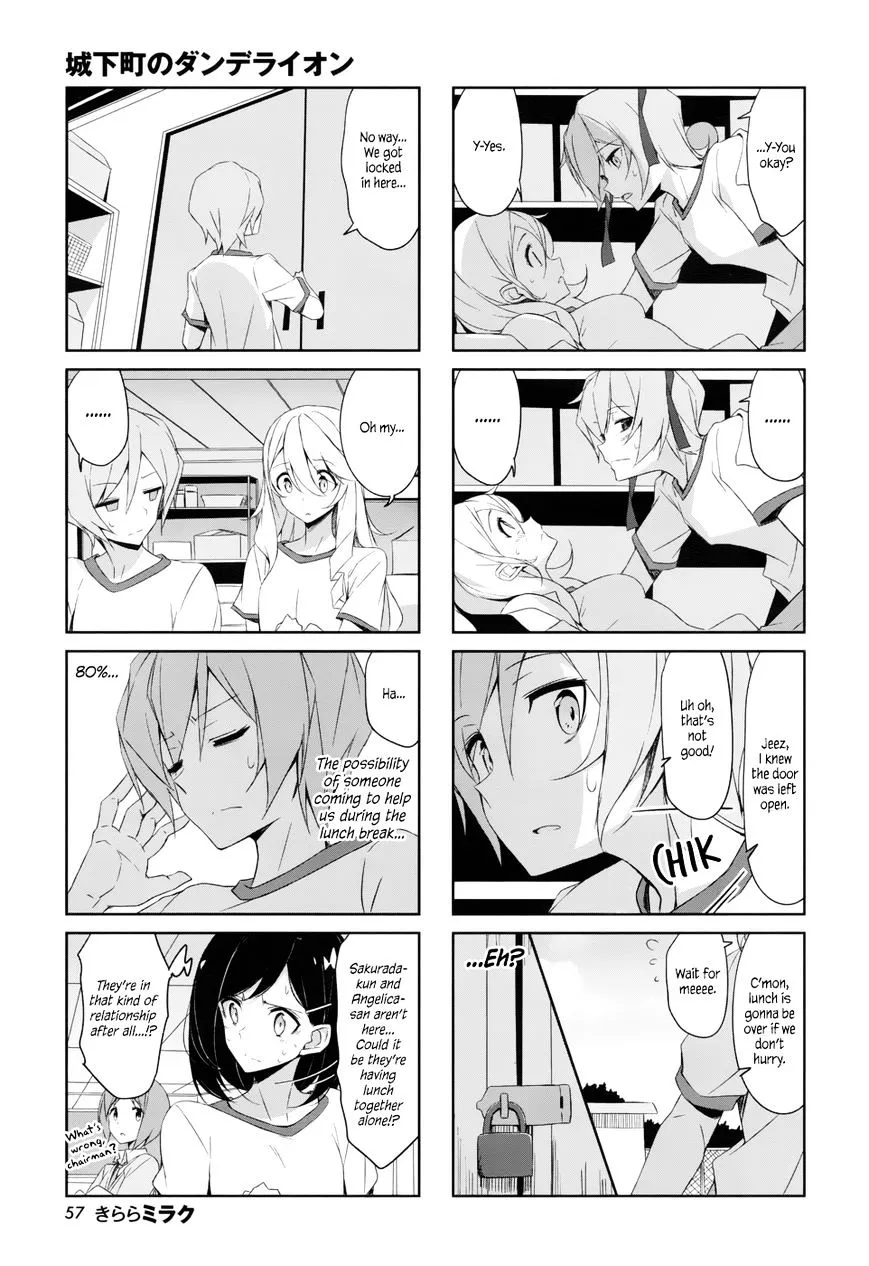 Read Joukamachi no Dandelion chapter 37 image 4 on Lezhin