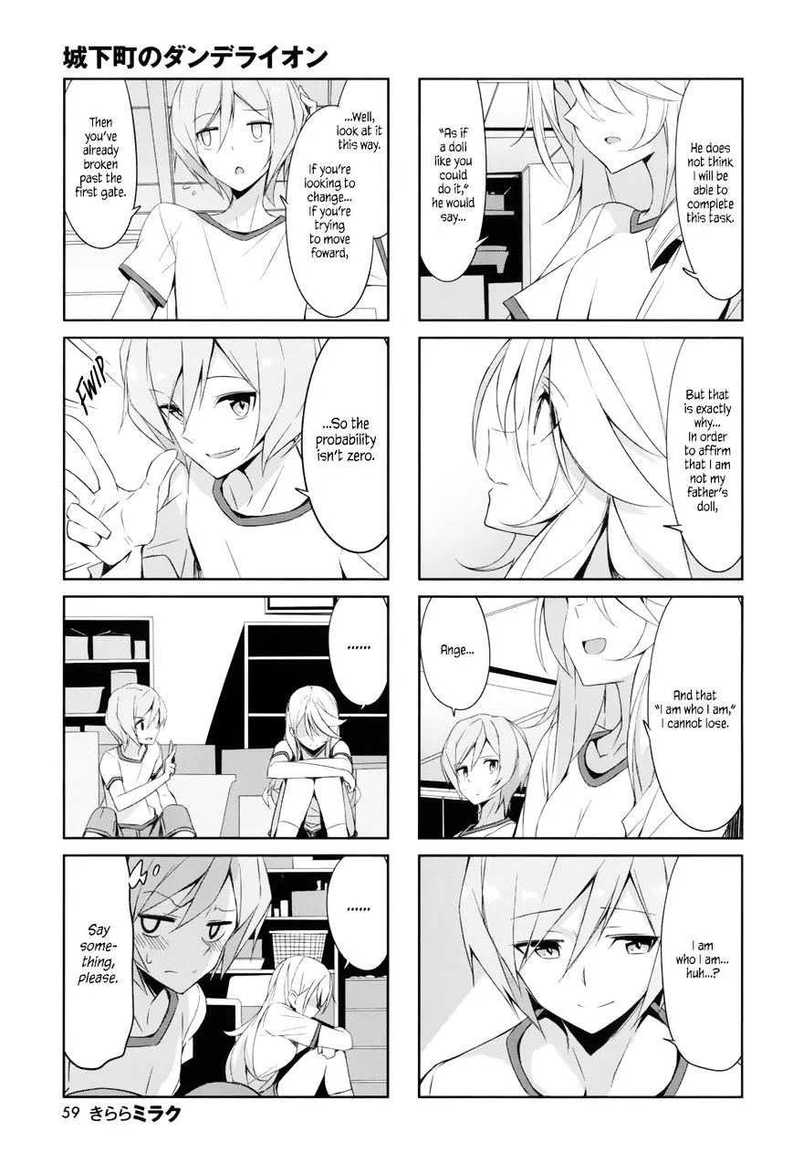 Read Joukamachi no Dandelion chapter 37 image 6 on Lezhin