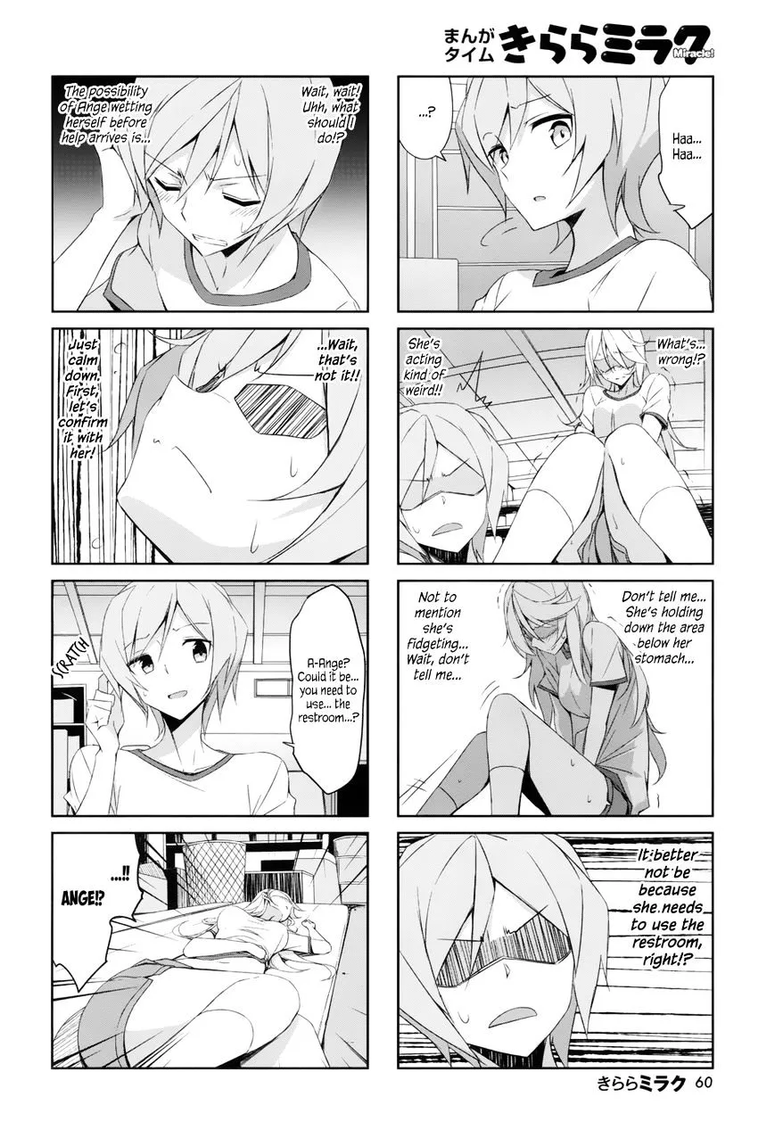 Read Joukamachi no Dandelion chapter 37 image 7 on Lezhin